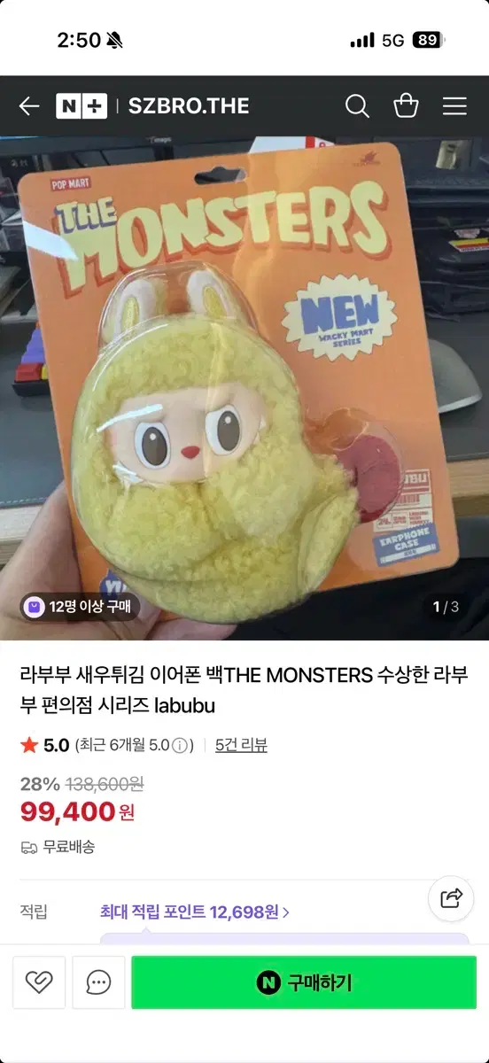 thumbnail-0